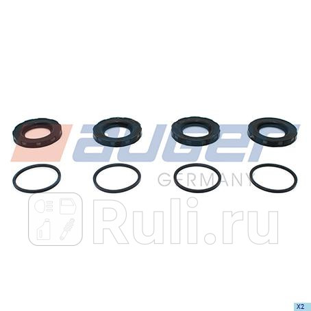 Рк переднего суппорта AUGER 54564 1300₽