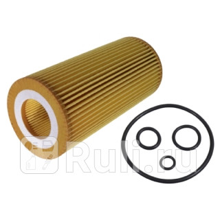 Фильтр масляный картридж Febi 101328 0₽