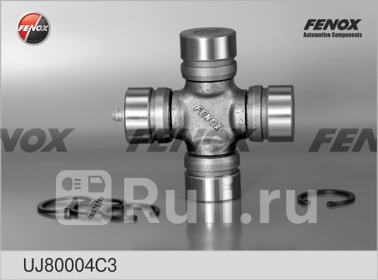 Крестовина кардана FENOX UJ80004C3 700₽