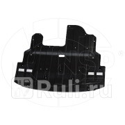 Пыльник двигателя KIA Ceed II 15-18 NSP NSP0229110A2200 9010₽