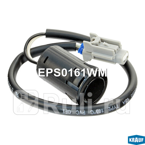 Датчик парковки Krauf EPS0161WM 2100₽