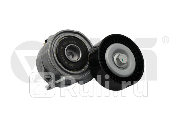 Натяжитель поликлинремня с роликом Vika 99031769901 1830₽