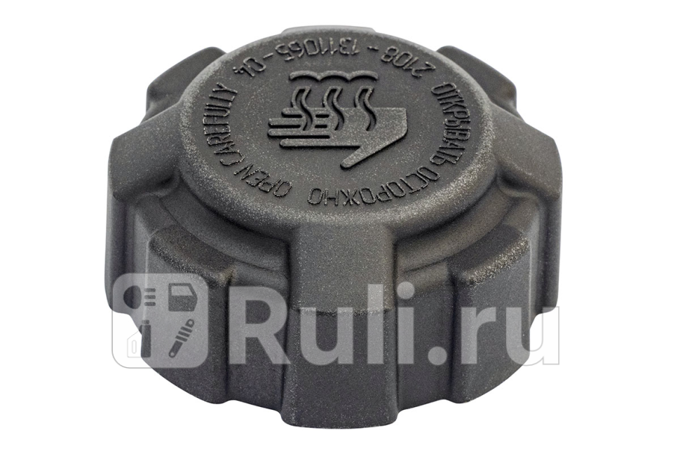 Крышка расширительного бачка 08-10 но ВАЗ LADA 2108131106504 350₽