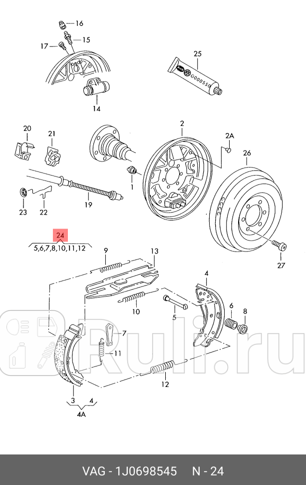 Рк тормозных колодок задних vw polo sedan 16i 10 skoda octavia 97 VAG 1J0698545 0₽