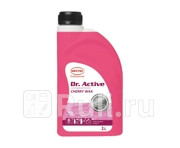 Воск холодный Sintec DrActive Cherry Wax 1 л SINTEC 801720 410₽