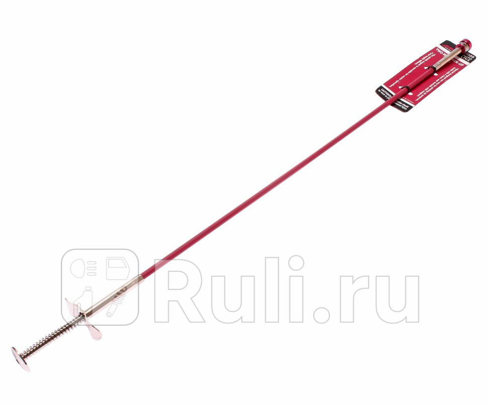 Захват цанговый магнитный гибкий длина 600мм JTC 150 JTC JTC-5058 1500₽