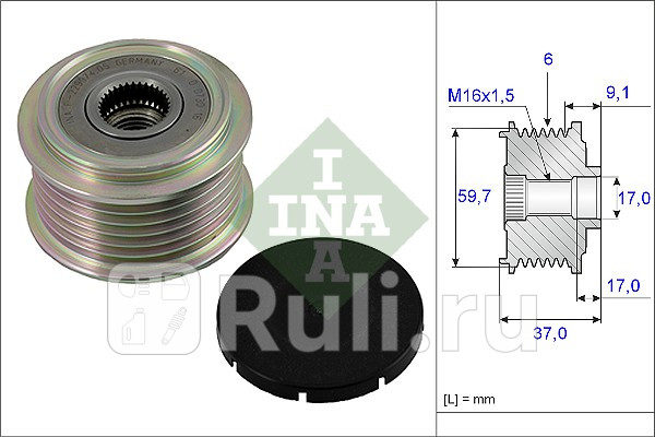 Муфта свободного хода генератора MAZDA MPV II 25 1999 INA 535 0017 10 5250₽