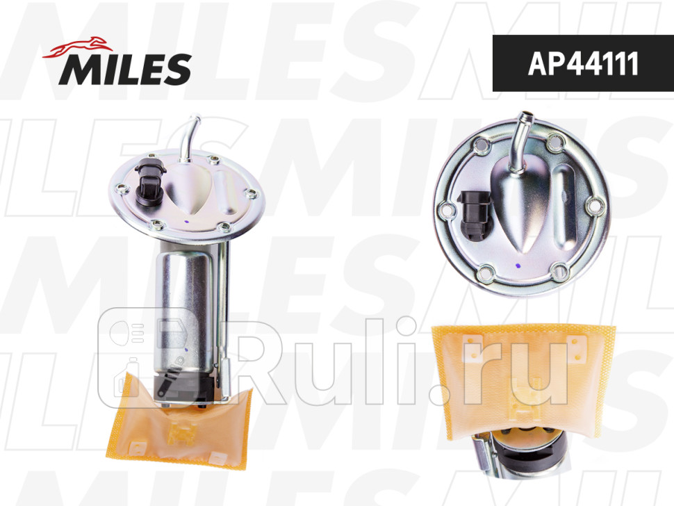 Насос топливный в сборе DAEWOO ESPERONEXIA 3 bar 85 lh MILES ap44111 0₽