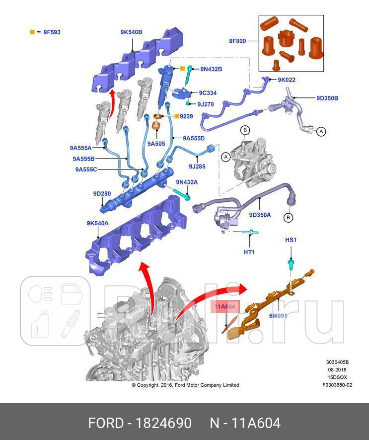 Свеча накаливания FORD 1824690 1790₽