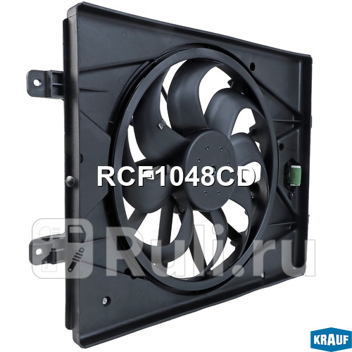 Вентилятор охлаждения с кожухом Krauf RCF1048CD 10940₽