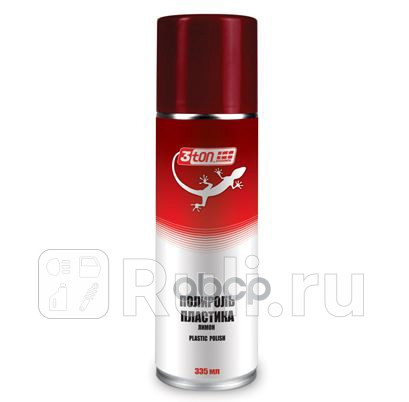 Полироль 3-TON ТС-516 пластика Лимон - 0355 л 12 3TON 40557 290₽