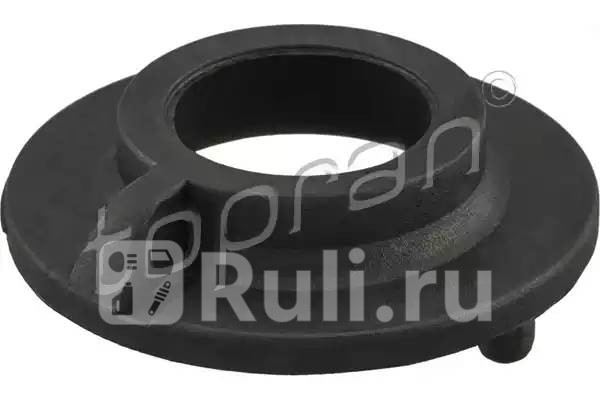 Опора пружины HANS PRIES 700 882 001 410₽