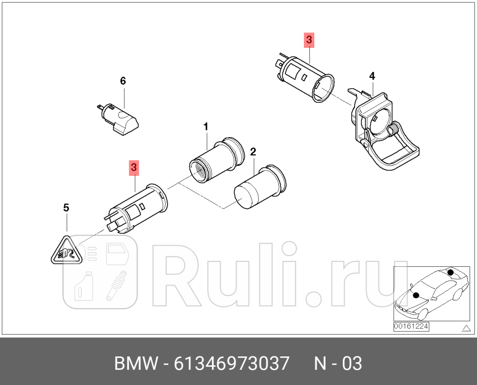 Гнездо разъема BMW 1 E81 E82 E87 LCI E88 F20 F21 F52 2 F22 F23 F45 Active BMW 61 34 6 973 037 0₽