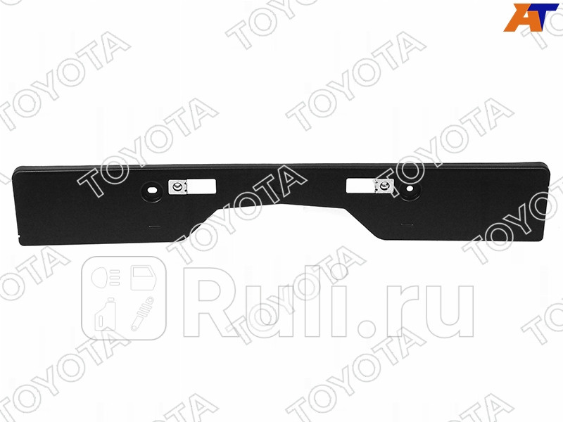 Вставка под номер для Toyota Rav4 2018-2021 TOYOTA-LEXUS 52114-42150 3090₽