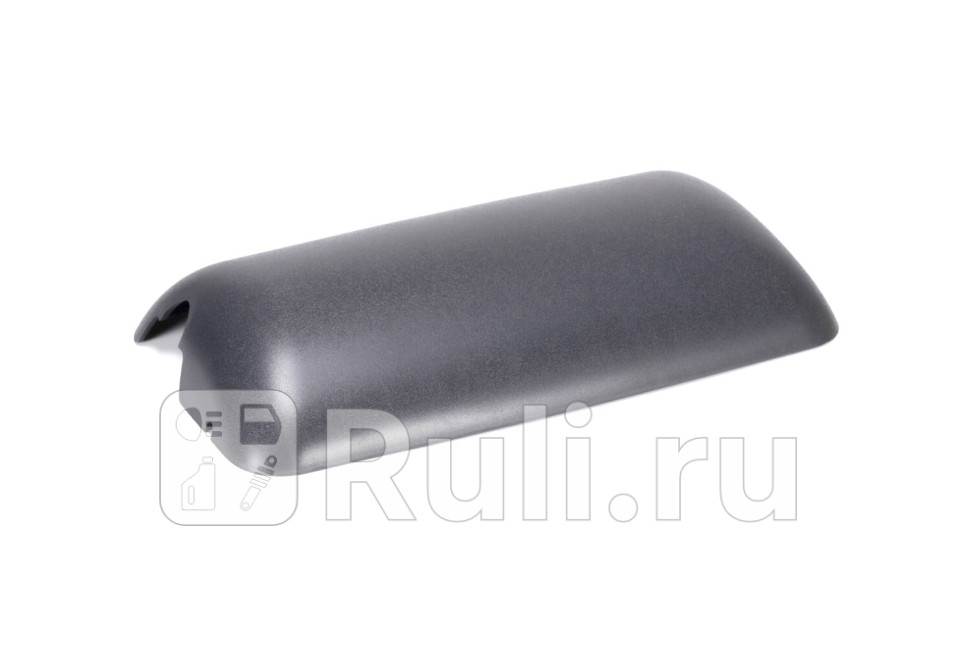 Крышка корпуса зеркала TOPCOVER T0454-3001 870₽
