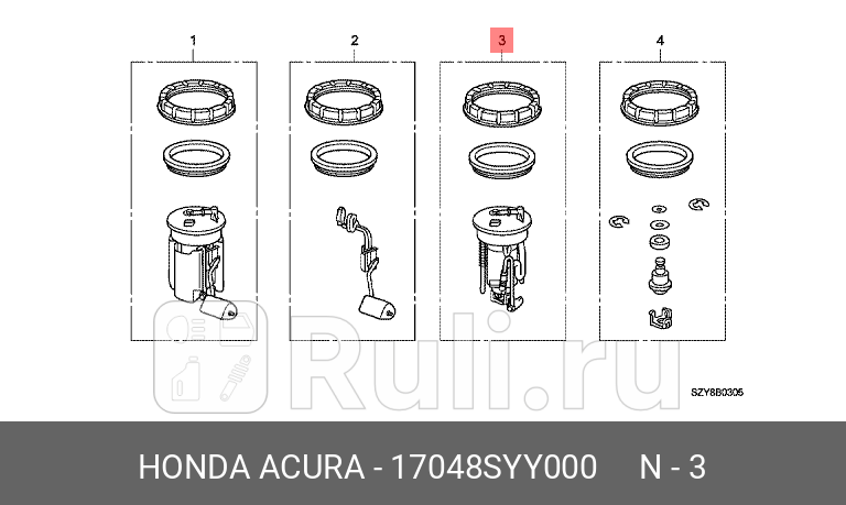 Фильтр топливный в сборе HONDA 17048SYY000 0₽