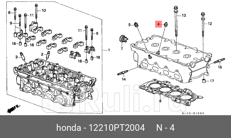 Колпачок маслосъемный HONDA 12210PT2004 0₽