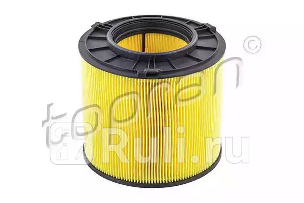 Фильтр воздушный  HANS PRIES 116 699 001