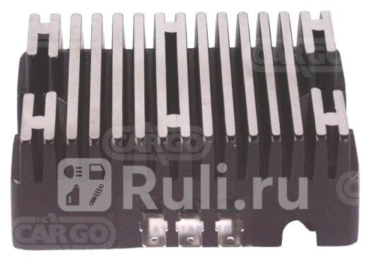 Регулятор генератора CARGO 138895 5710₽