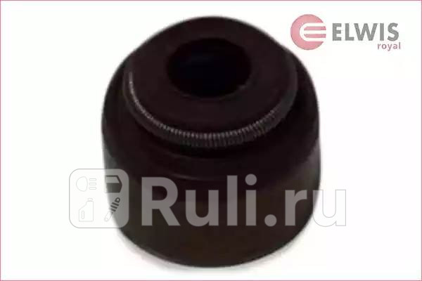 Маслсъемколпачки 1шт Elwis Royal 1631516 110₽