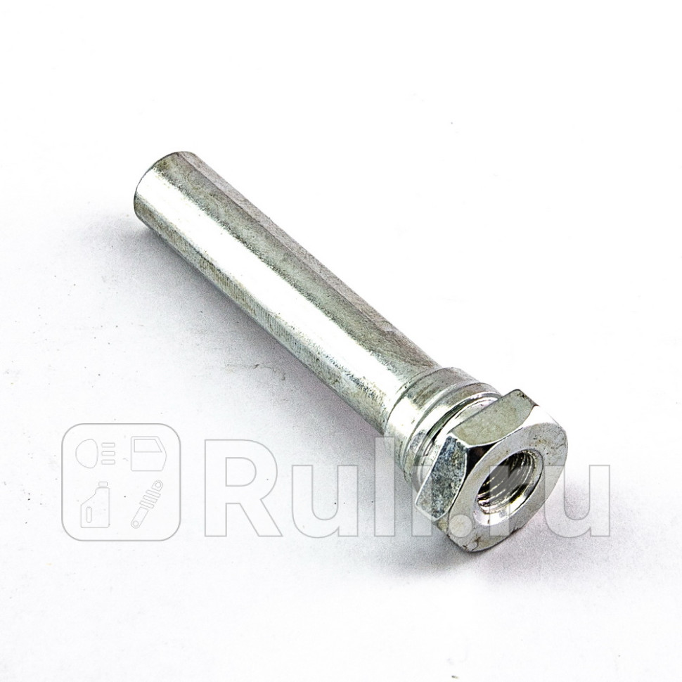 Направляющая суппорта DOMINANT HO430262S84A51 470₽