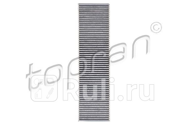 Подшипник ступицы колеса комплект HANS PRIES 600 244 001 2280₽