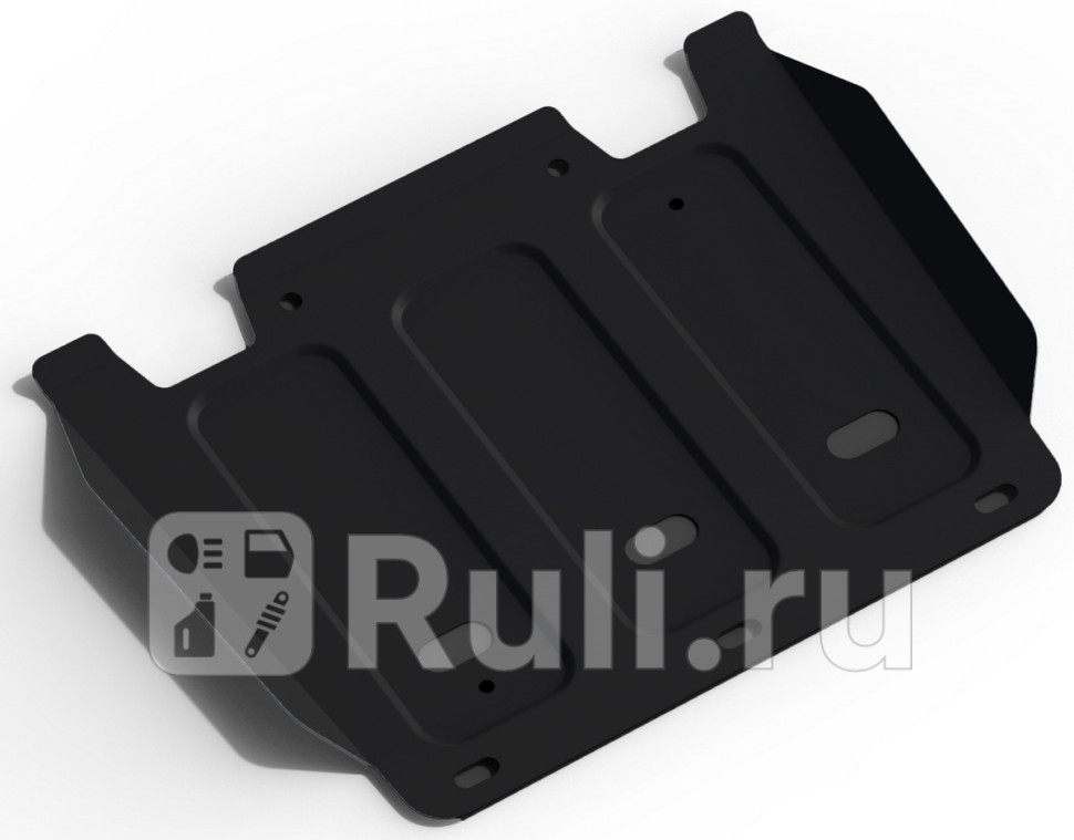 Защита кпп для Hyundai Starex H1 (2015-2018) АвтоБроня 111.02335.1