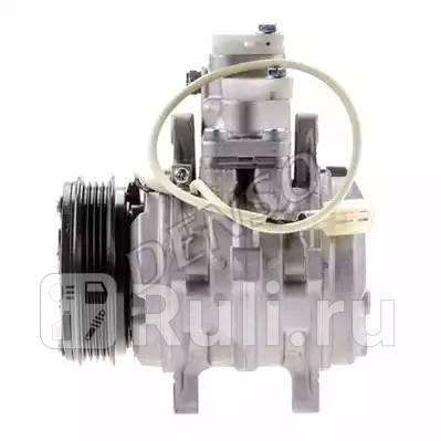 Компрессор кондиционера DENSO DCP47008 0₽