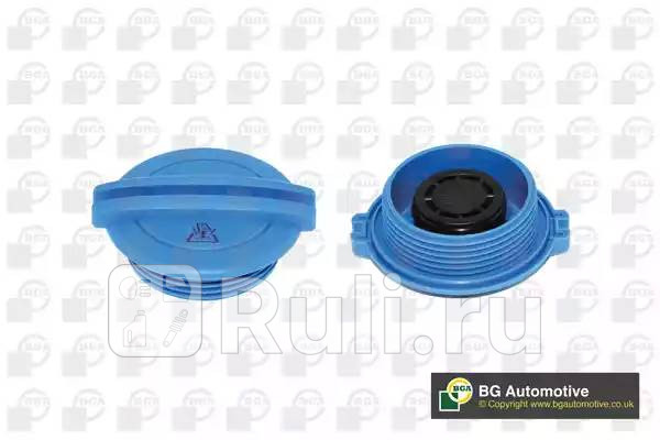Крышка радиатора BGA CC3009 580₽