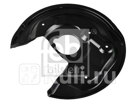 Защита тормозного диска Febi 179872 0₽