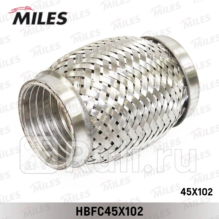 Труба гофрированная гофра с внутренним металлорукавом 45X102 BOSAL 265-561 HBFC45X102 MILES HBFC45X102 790₽