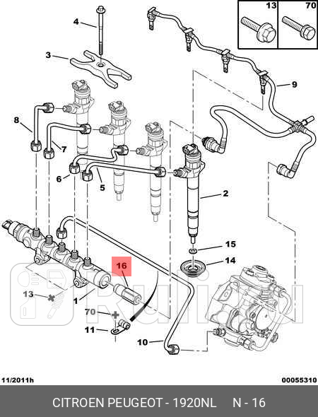 Регулятор давления подачи топлива ограничитель PEUGEOT BOXER 22HDI PUMA 06- CITROEN JUMPER 2 PSA 1920NL 14920₽