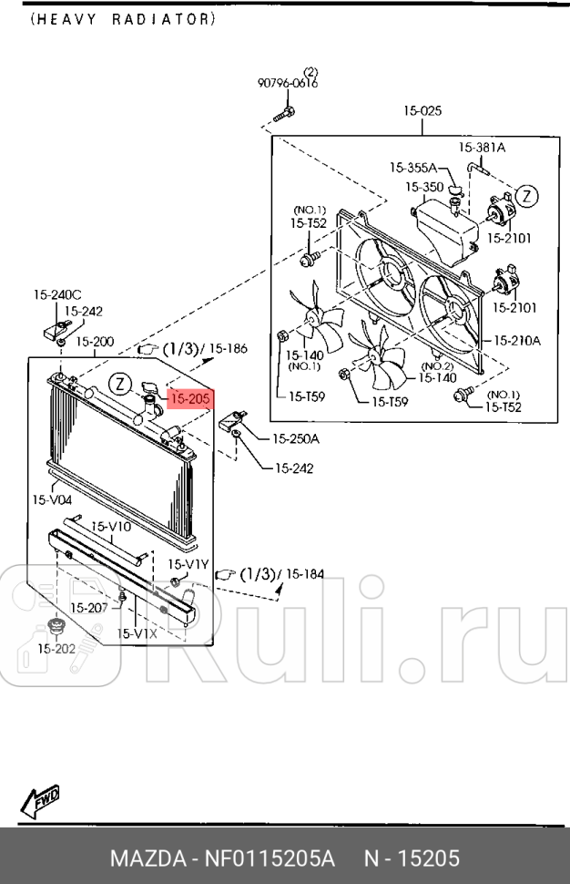 Крышка радиатора MAZDA NF0115205A 0₽
