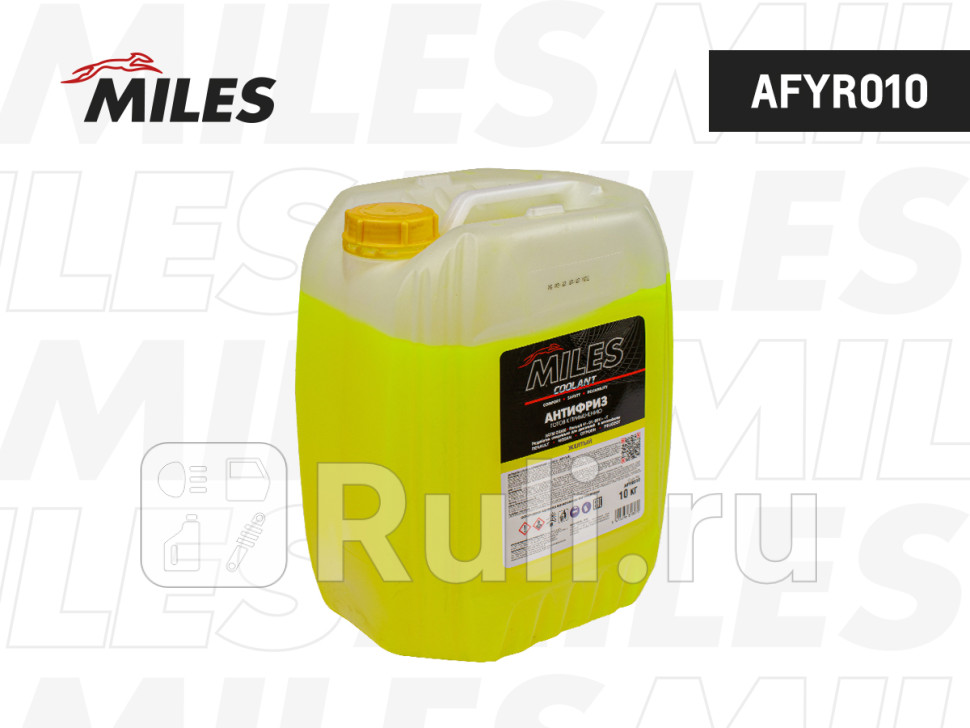 Антифриз готов к применению G12 жёлтый 10 кг SUPER LONG LIFE COOLANT -40C AFYR010 MILES AFYR010 2570₽