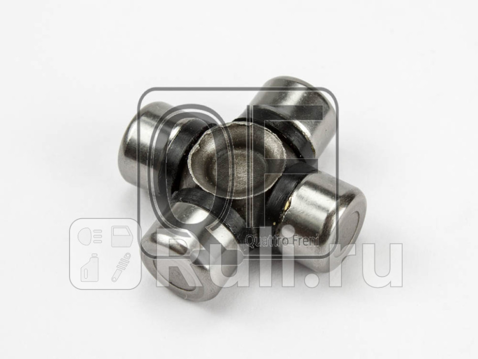 Крестовина рулевого кардана Quattro Freni QF13C00005 640₽