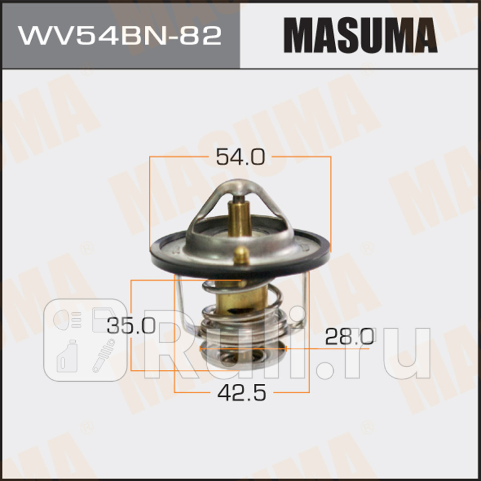 Термостат Nissan Bluebird Murano Z50 Z51 Primera P12 Sunny Teana X-Trail T30 T31 MASUMA MASUMA WV54BN-82 670₽