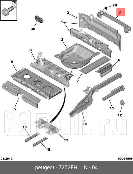 Усилитель бампера задн PEUGEOT 308 07- PSA 7252EH 13630₽