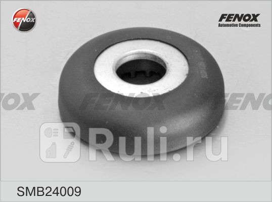 Подшипник опоры амортизатора Chevrolet Aveo T200 03-08 Aveo T250 06-08 SMB24009 FENOX SMB24009 490₽