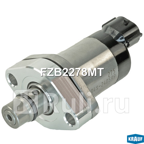 Регулятор давления ТНВД Krauf FZB2278MT 4490₽