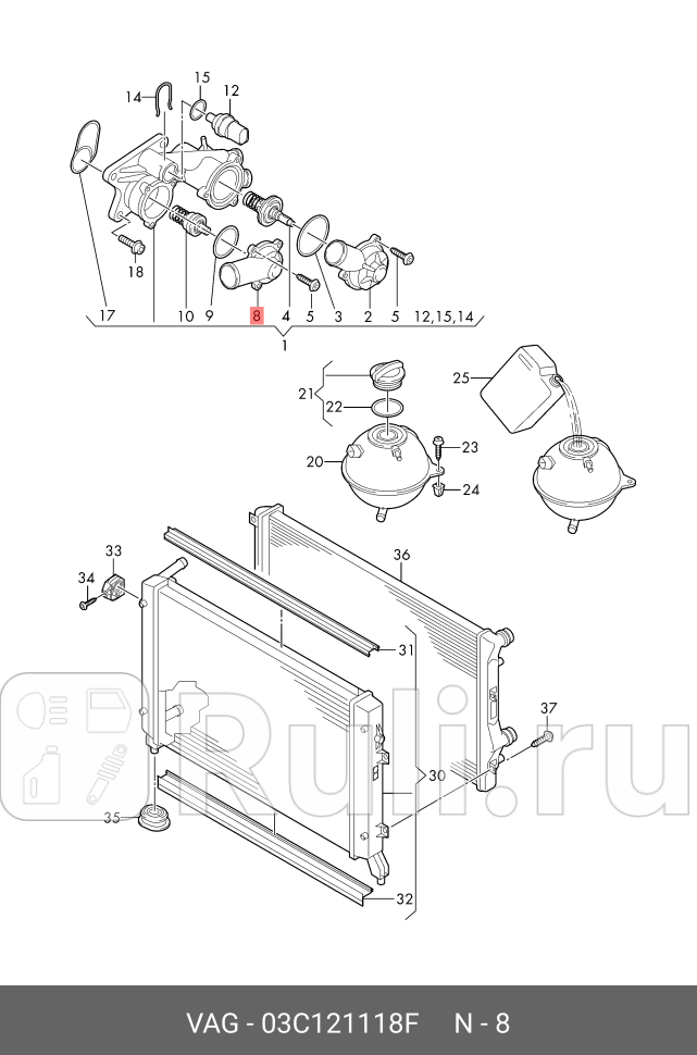 Крышка термостата VAG 03C121118F 2790₽