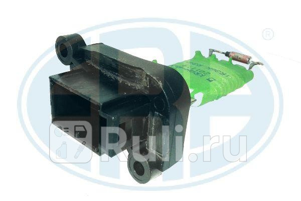 Резистор вентилятора отопителя FORD TRANSIT 665046 ERA 665046 1520₽