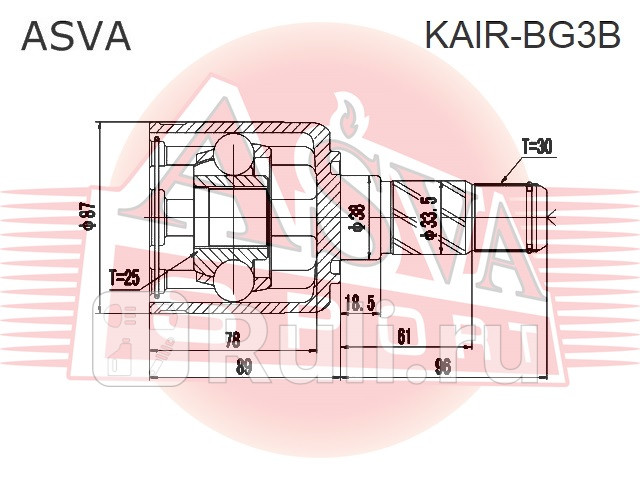 ШРУС внутренний правый 25x38x30 ASVA KAIR-BG3B 0₽