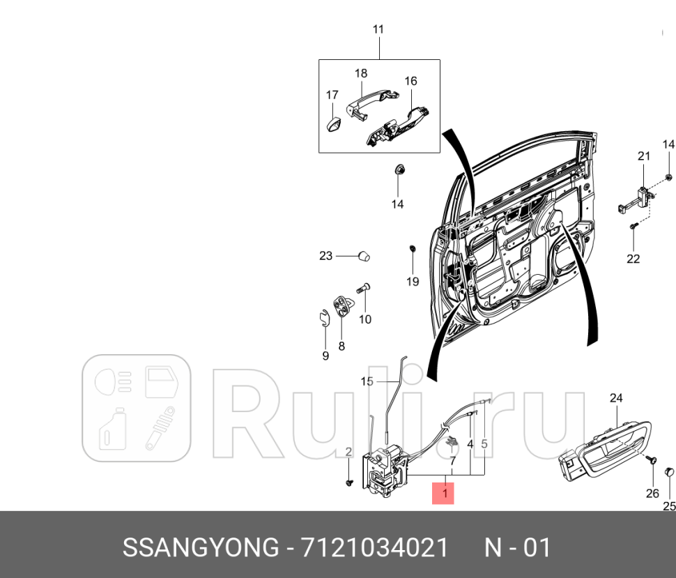 Замок двери SSANG YONG 7121034021 4240₽