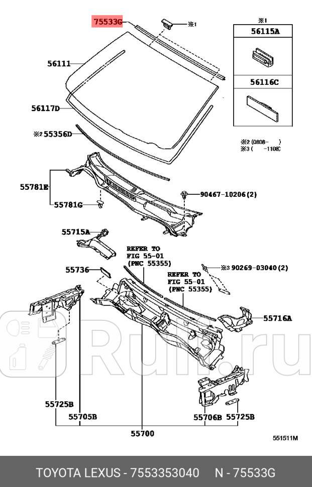 Молдинг лобового стекла TOYOTA-LEXUS 75533-53040 1900₽