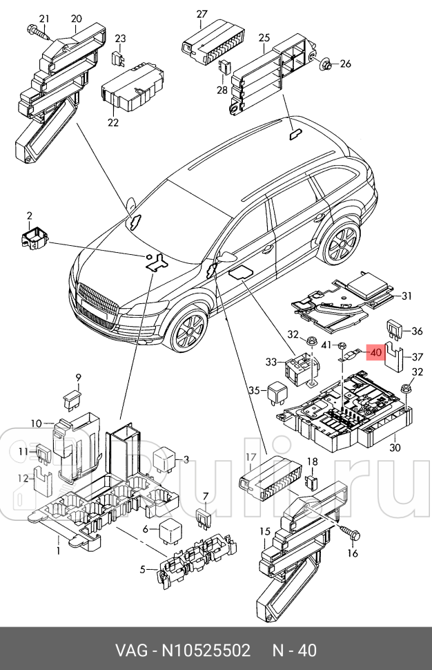 Предохранитель 50A красный VAG N10525502 0₽