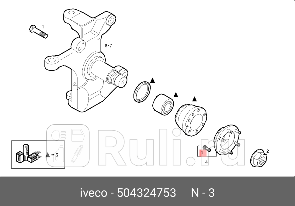 шпилька колесная M18x15x50IVECO Daily IVECO 504324753 1530₽