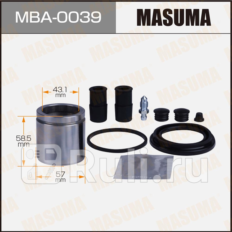 Ремкомплект тормозного суппорта с поршнем d-35 235915 rear Masuma MASUMA MBA-0040 1110₽