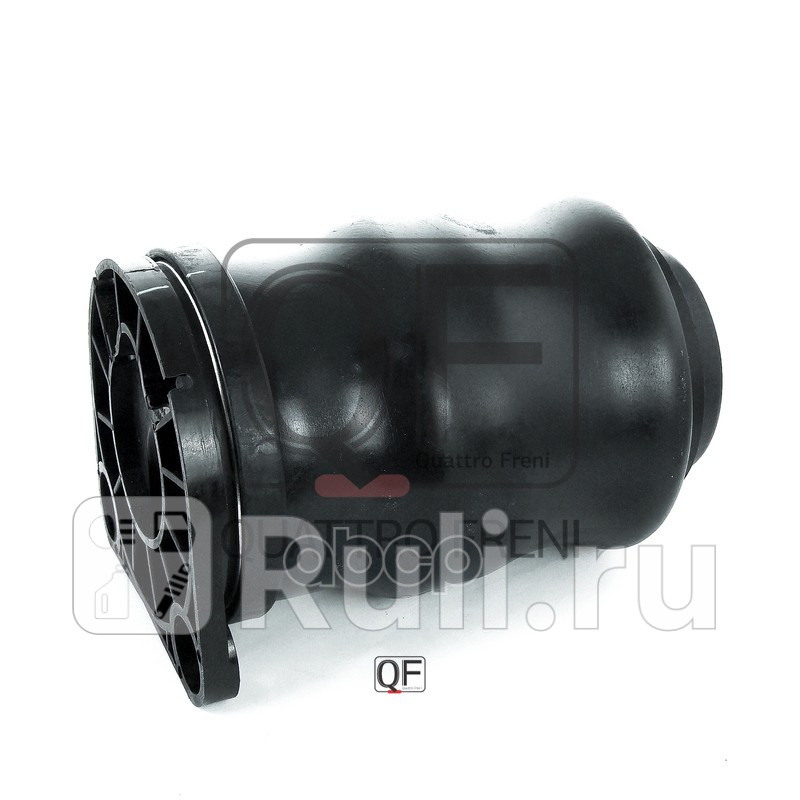 Пневмоподушка rr Quattro Freni qf18d00044 4630₽