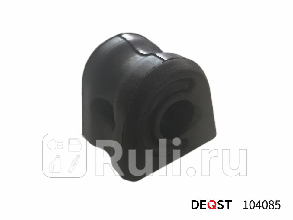Втулки стабилизатора DEQST 104085 110₽