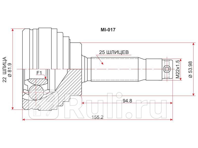 Шрус наружный MITSUBISHI MIRAGE LANCER LIBERO GALANT 4G37 4G13 4G15 4G91 87-95 SAT MI-017 1930₽